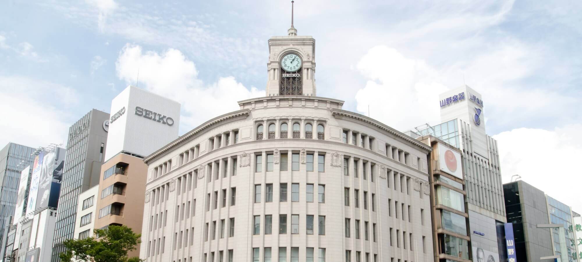 銀座