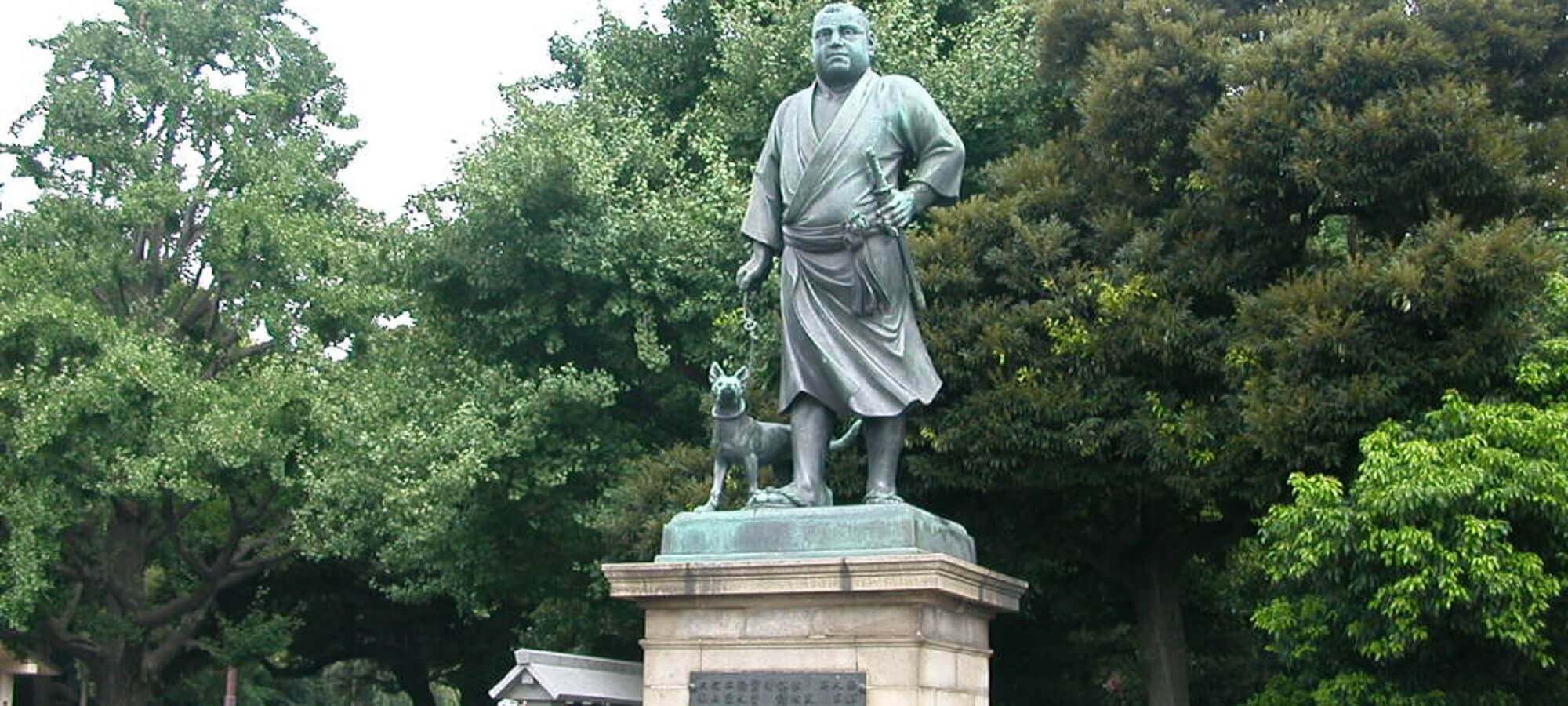 上野恩賜公園・上野動物園