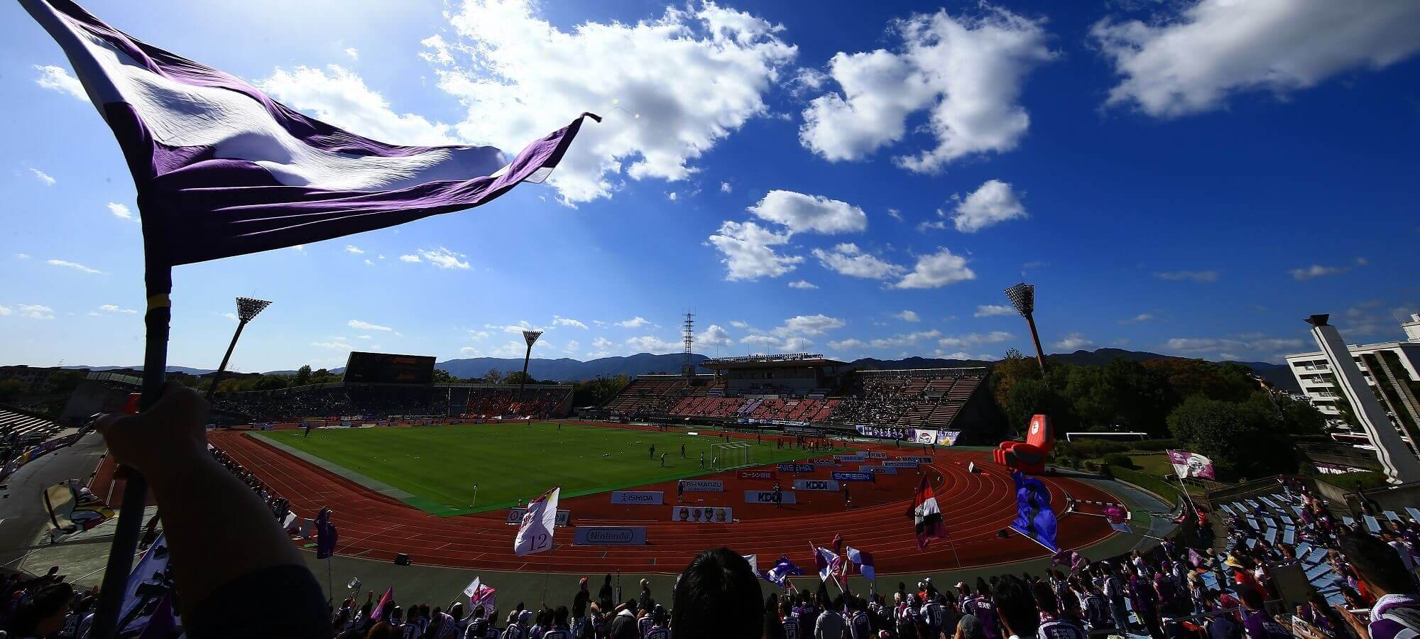 西京極スタジアム