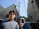 石田さん一家